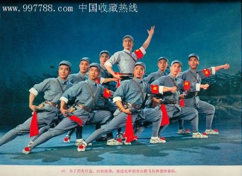 办理会计证书